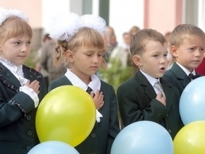Ющенко и Тимошенко поздравили украинцев с 1 сентября