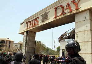 Ответственность за взрывы в нигерийской газете взяли на себя исламисты
