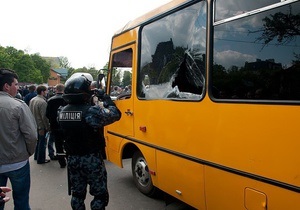 МВД отрицает, что во львовских автобусах находились гости из Крыма и Одессы