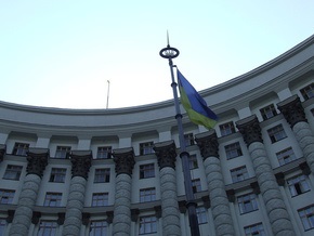 Кабмин одобрил годовую программу по подготовке Украины к обретению членства в НАТО