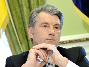 На следующей неделе Ющенко отправляется в Нью-Йорк