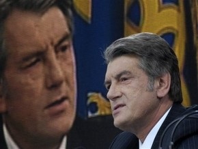 Ющенко призвал Россию не вмешиваться в дела Украины