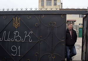 В ЕС  салютуют  освобождению Луценко, но помнят об  оставшемся случае выборочного правосудия 