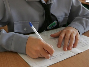 Черниговского школьника не допускали к тестированию из-за ошибки в приглашении