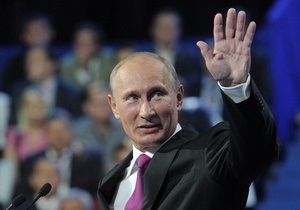 Глава ЦИК РФ объявил Путина избранным президентом