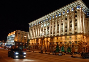 Дело: Киевсовет купит восемь автомобилей на три миллиона гривен