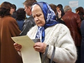 Минюст просит суд аннулировать свидетельства о регистрации восьми партий