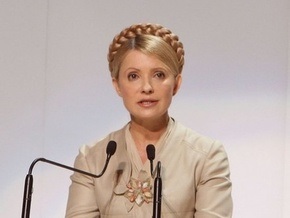 Тимошенко: Россия не будет применять санкции за недобор газа Украиной