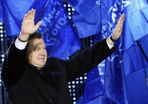 В Севастополе Блок Куницына выразил поддержку Януковичу