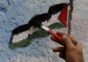 МИД Палестины: Государственность Палестины могут признать в сентябре