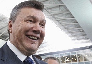 Янукович одобрил бюджет Украины на 2013 год