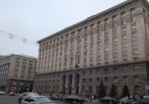 Киевские власти определяют экономически обоснованный уровень повышения тарифов