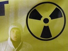 Ядерный объект во Франции закрыли из-за утечки радиации