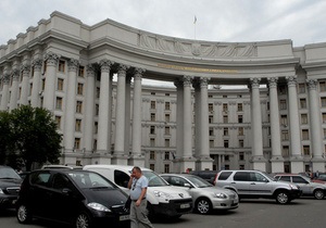 МИД удивлен заявлениями о возможном бойкоте Евро-2012 в Украине