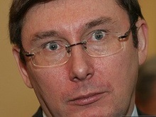 Луценко рассказал о причастности харьковских чиновников к наркоторговле