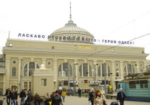 В Одессе на железнодорожном вокзале предлагают установить мемориальную табличку Путину
