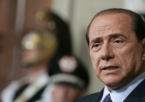 В Италии проходят акции протеста с требованием отставки Берлускони