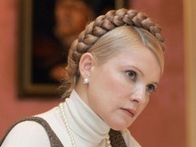 Тимошенко жестко ограничила расходы «на роскошную жизнь» чиновников