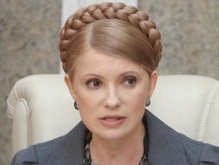Тимошенко: Внешнее тестирование подтвердило высокий уровень образования