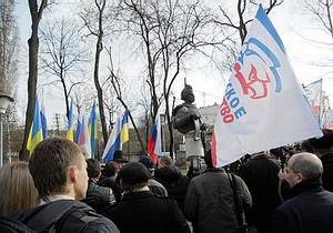В Симферополе сторонники союза Украины с РФ отметили годовщину Переяславской Рады