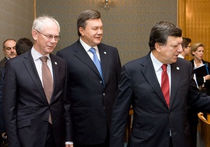 Евросоюз отменил встречу с Януковичем - агентство