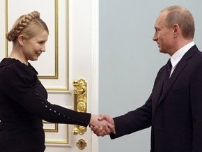Встреча Тимошенко и Путина проходит в формате тет-а-тет