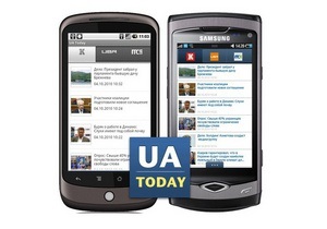 Новости Корреспондент.net теперь можно читать с Android и Bada смартфонов