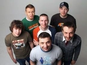 Обнародована программа всеукраинского фестиваля Бандерштат-2009