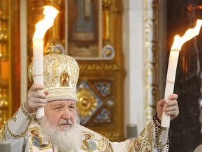 Патриарх Кирилл призвал россиян и белорусов дорожить Союзным государством