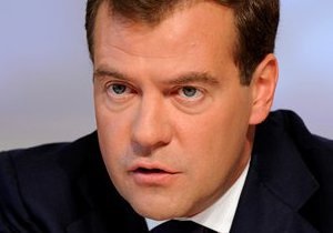 Участие РФ в консорциуме по украинской ГТС возможно при отказе Киева от присоединения к энергетическим правилам ЕС - Медведев
