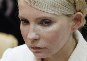 Тимошенко: Я требую закрыть сфабрикованное дело