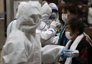 В Китае двух туристов из Японии госпитализировали с облучением