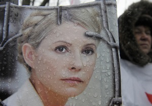 Лауреаты Шевченковской премии заявили, что не признают приговор по делу Тимошенко