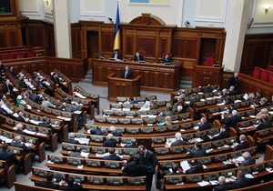 Рада одобрила допуск иностранцев для участия в военных учениях в Украине