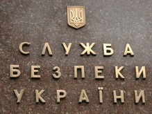 В Киеве обнаружили крупную партию контрабандных ноутбуков