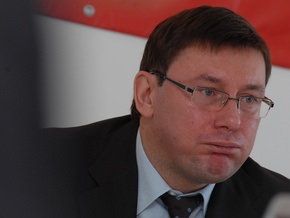 Луценко: Задержанные по делу King s Capital дают ложные показания