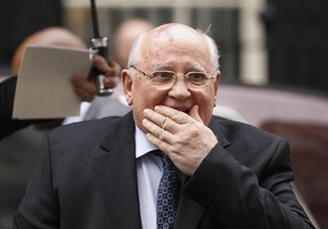 Горбачев перенес операцию