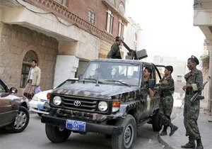 Спецслужбы Йемена захватили лидера местной Аль-Каиды