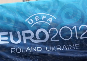 Львовский предприниматель за незаконное использование символики Евро-2012 получил три года условно