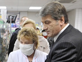 Ющенко ветировал выделение 1 млрд гривен на борьбу с гриппом