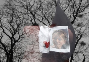 Suddeutsche Zeitung: Голодовка Тимошенко - радикальное средство протеста