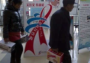 Новости медицины - ВИЧ/СПИД: В китайской провинции ВИЧ-позитивным людям разрешили преподавать в школах
