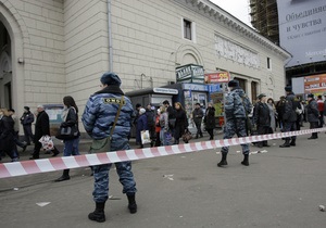 Российские спецслужбы вычислили маршрут смертниц в московском метро