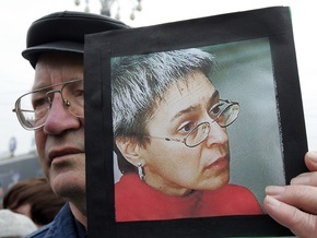 Обвиняемые в убийстве Политковской заявили о своей невиновности