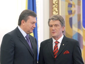 Ющенко рассказал о телефонном разговоре с Януковичем