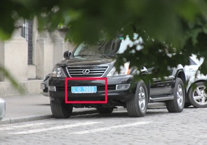 Львовский прокурор пожаловался на журналистов, написавших о его дорогом автомобиле