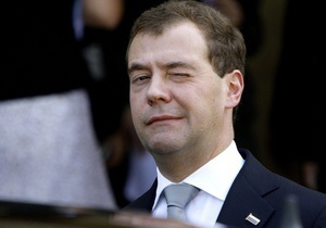 Медведев подарил принцу Уильяму и Кейт Миддлтон шкатулку из папье-маше