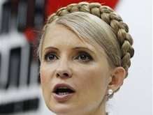 Тимошенко нашла кандидата на должность главы КРУ