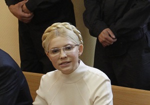 Режим питания Тимошенко скорректирован