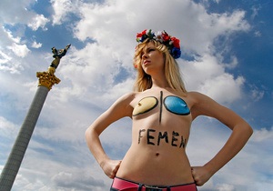 FEMEN презентовали новый логотип от российского дизайнера Артемия Лебедева